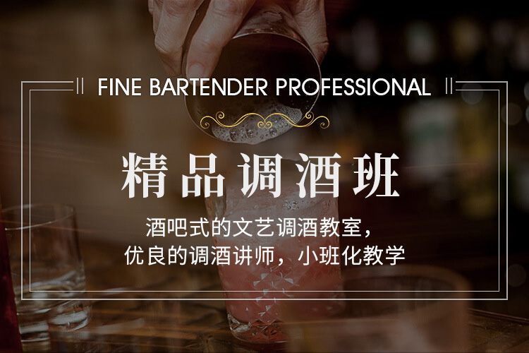 רҵ��Ʒ������ѵ